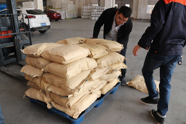 錦尚來(lái)塑業(yè)