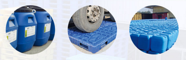 江蘇哪里生產塑料托盤？