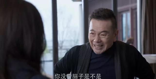 《都挺好》大結(jié)局！明玉為何能身價(jià)千萬？