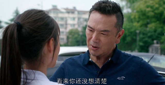 《都挺好》大結(jié)局！明玉為何能身價(jià)千萬？