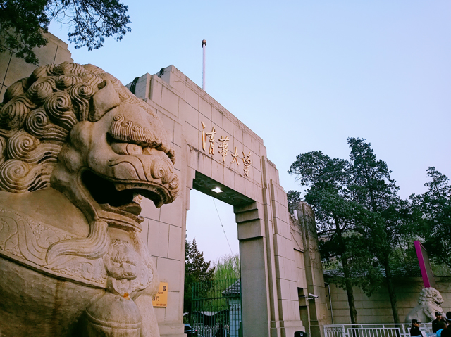 《都挺好》大結(jié)局！明玉為何能身價(jià)千萬？