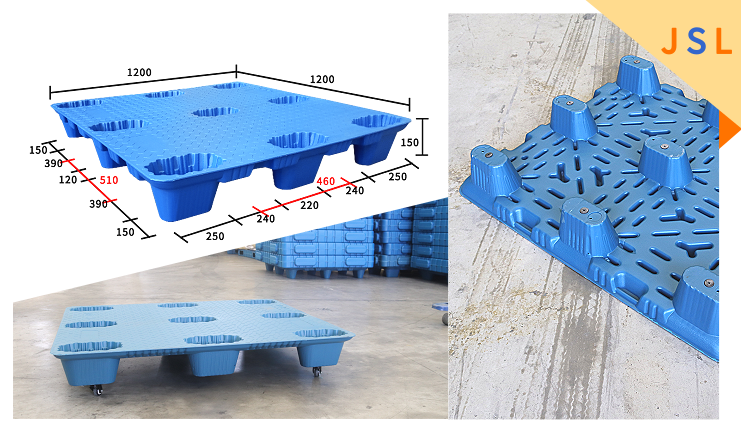 九腳吹塑托盤價(jià)格和質(zhì)量如何擇?。?個(gè)建議