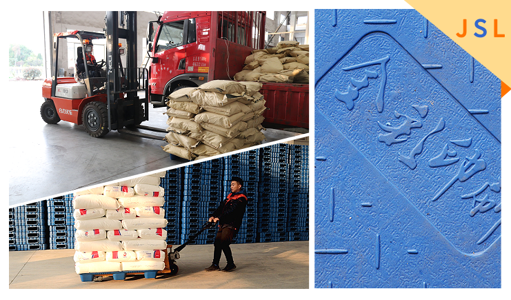 采購九腳吹塑托盤的誤區(qū)，你知道嗎？