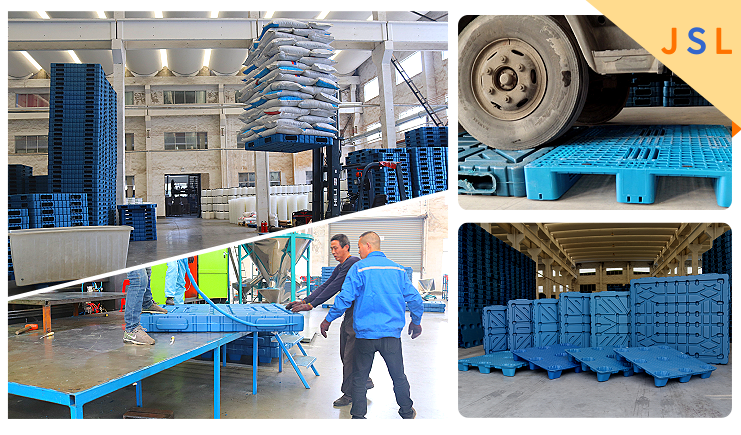 吹塑托盤檢測(cè)及入庫(kù)的五大流程標(biāo)準(zhǔn)