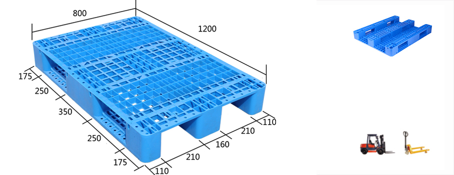 JSL-1208川字網(wǎng)格托盤(pán)