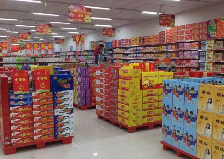 大型超市吹塑托盤應(yīng)用案例